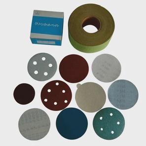 Диск с прорезиненной обратной стороной из бархата